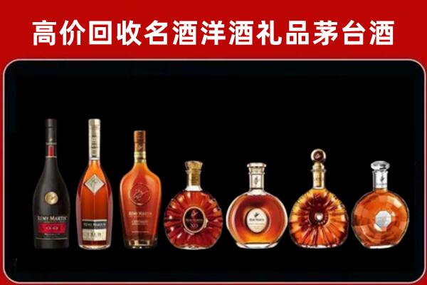 福山回收拉菲红酒